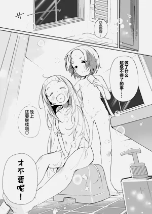 第25頁圖