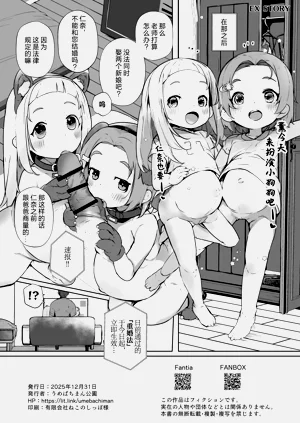 第26頁圖