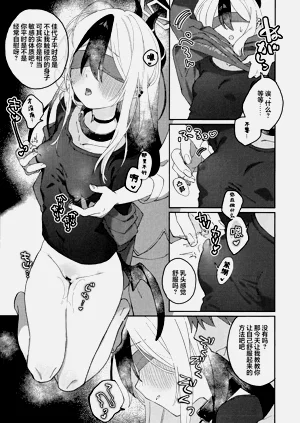 第17頁圖