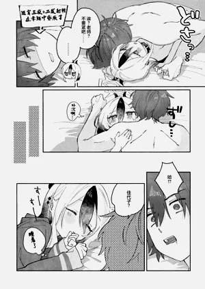 第24頁圖