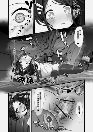 第27頁圖