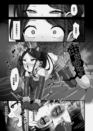 第28頁圖