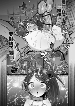 第34頁圖