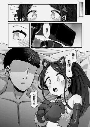 第37頁圖