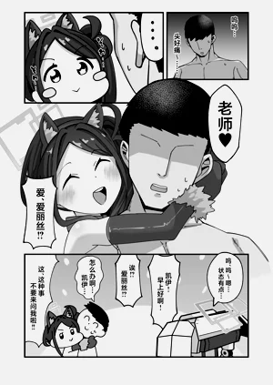 第38頁圖