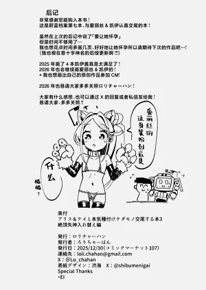第39頁圖