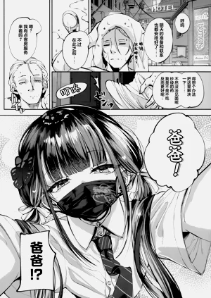 第102頁圖
