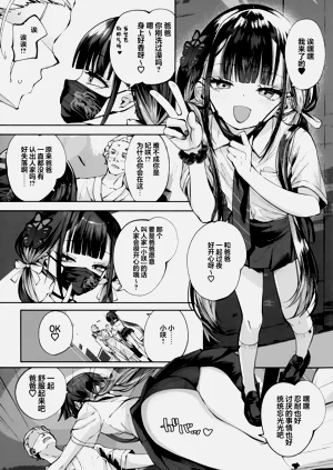 第103頁圖