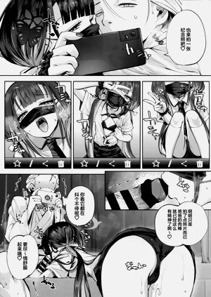 第105頁圖