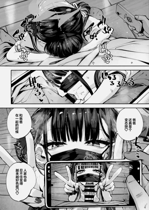 第106頁圖