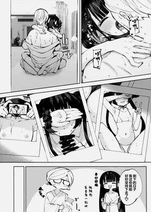 第113頁圖