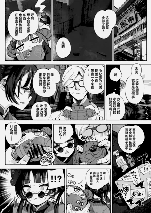第114頁圖
