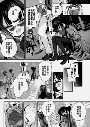 第116頁圖