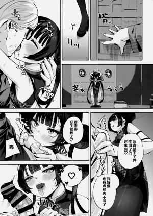 第120頁圖