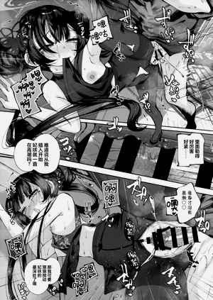 第123頁圖