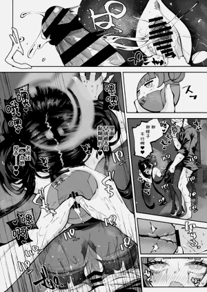 第125頁圖
