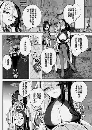 第128頁圖