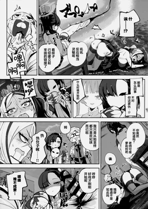 第129頁圖