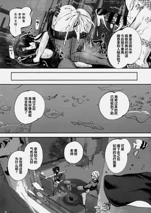 第136頁圖