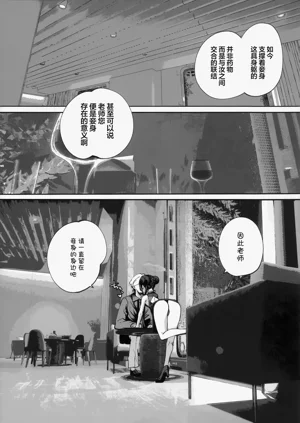 第137頁圖