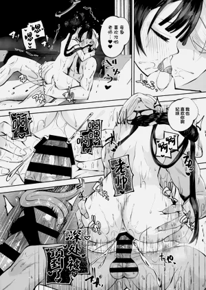 第141頁圖