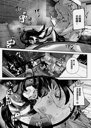 第142頁圖