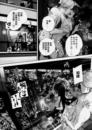 第143頁圖