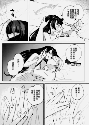 第148頁圖