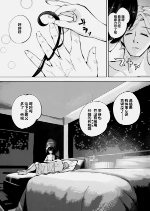 第149頁圖