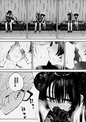 第17頁圖
