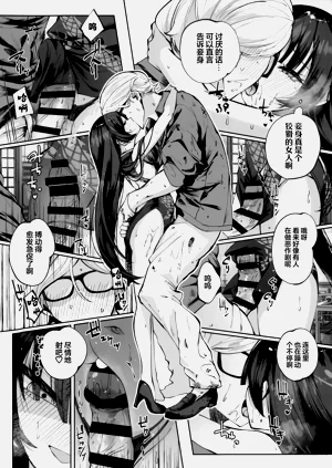 第26頁圖