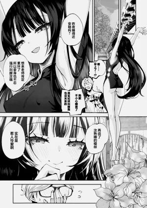 第31頁圖