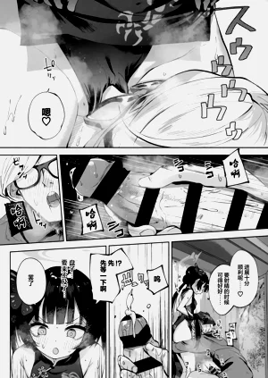第40頁圖