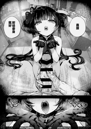 第41頁圖