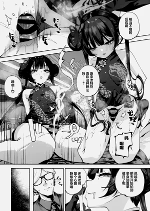 第44頁圖