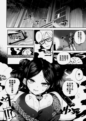 第45頁圖
