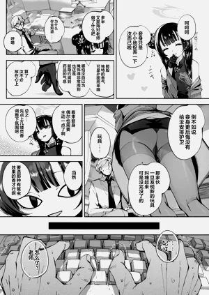 第50頁圖