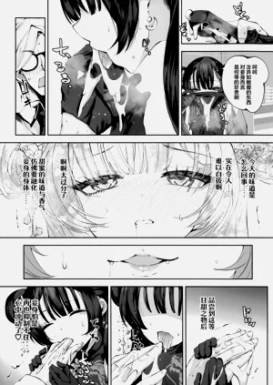 第55頁圖