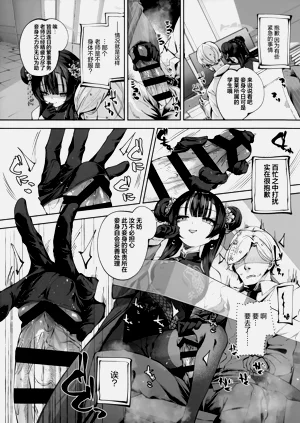 第57頁圖