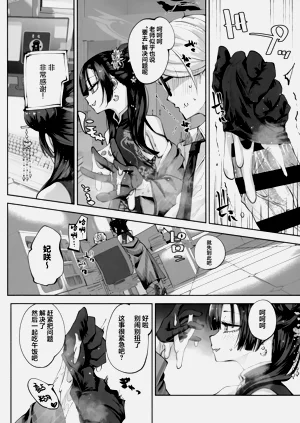 第58頁圖