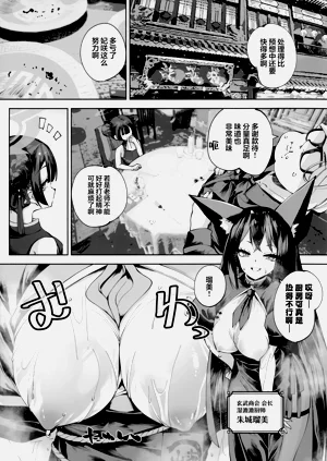 第59頁圖