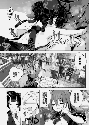 第64頁圖