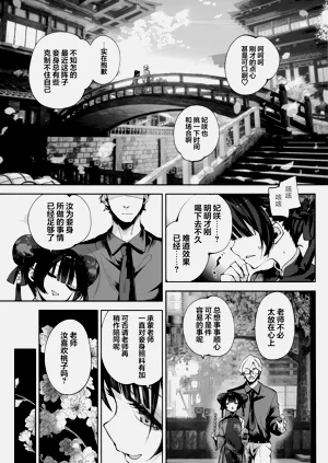 第65頁圖