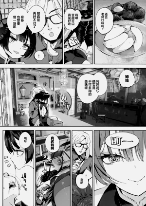 第66頁圖