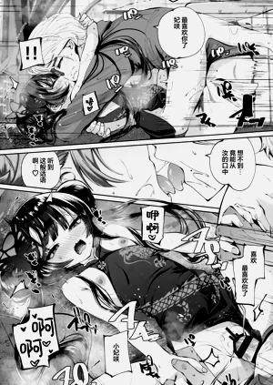 第75頁圖