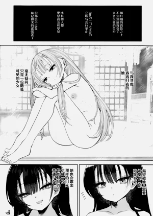 第81頁圖