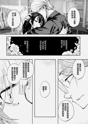 第82頁圖
