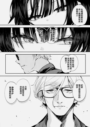 第83頁圖