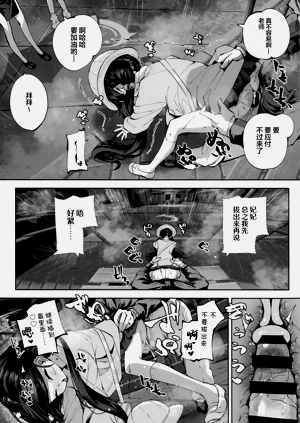 第95頁圖