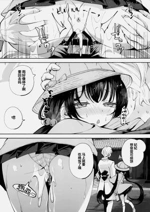 第97頁圖